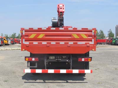 陜汽牌SX5319JSQMC6Z2隨車起重運輸車公告圖片