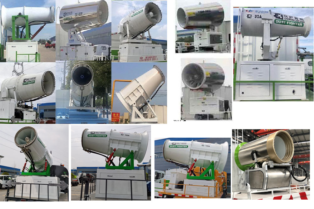 程力牌CL5180TDYC6多功能抑塵車公告圖片