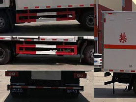 程力威牌CLW5080XQYB6爆破器材運(yùn)輸車公告圖片