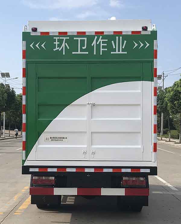 帝王环卫牌HDW5090TWJH6吸污净化车公告图片