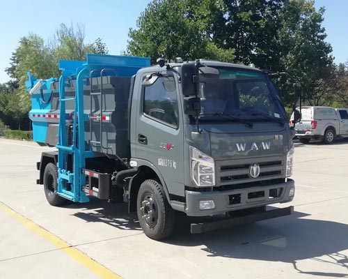 五征牌WZK5081TCAW17K6餐廚垃圾車公告圖片