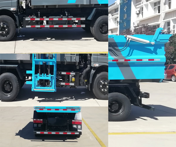 五征牌WZK5081TCAW17K6餐廚垃圾車公告圖片