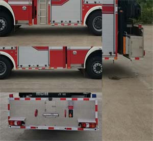 金猴牌SXT5170TXFJY160抢险救援消防车公告图片