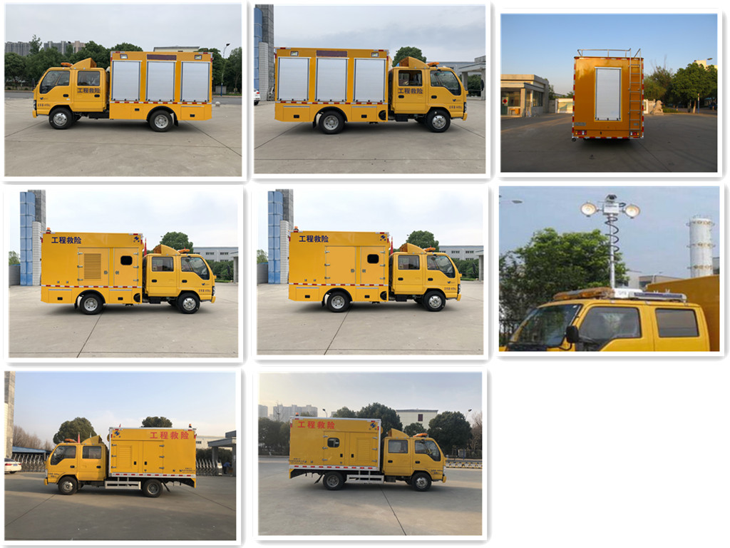 紅宇牌HYZ5041XXHQL救險(xiǎn)車公告圖片