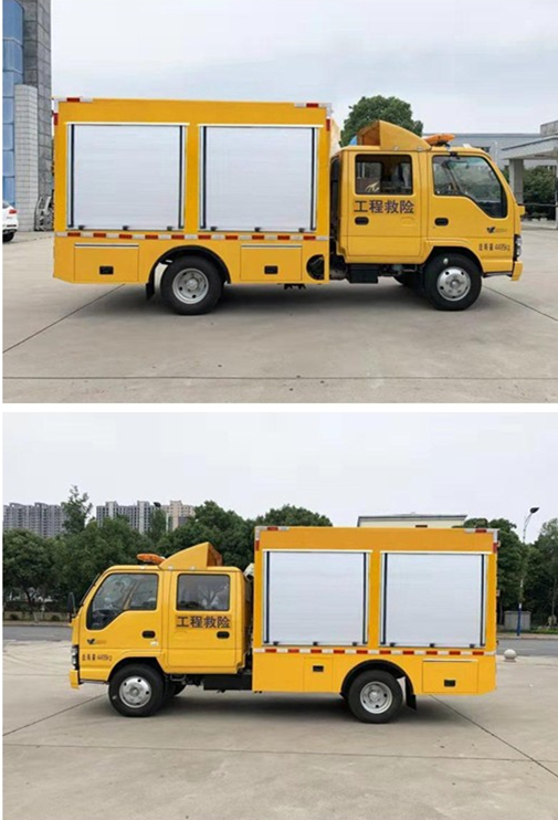 紅宇牌HYZ5041XXHQL救險(xiǎn)車公告圖片