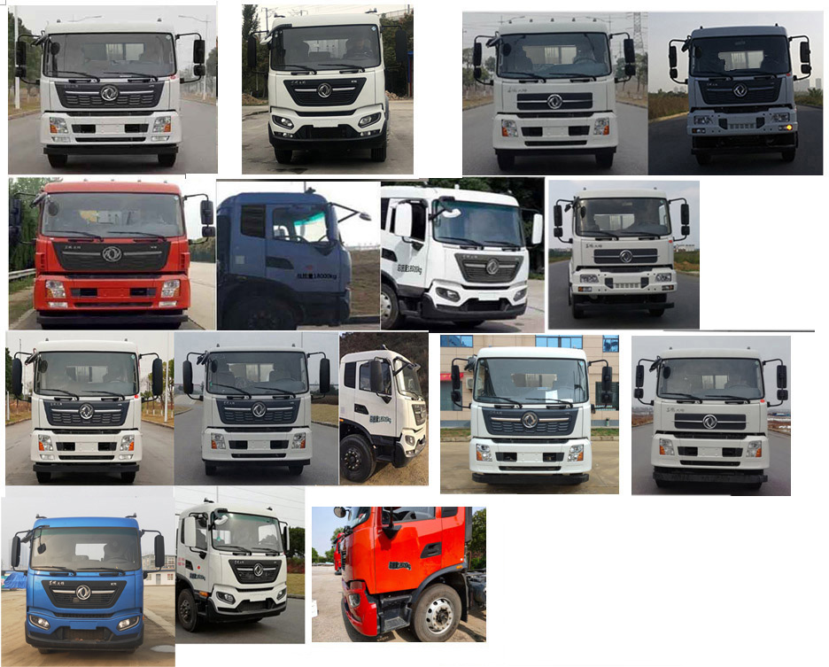 徐工牌XGH5180GXWD6吸污車公告圖片