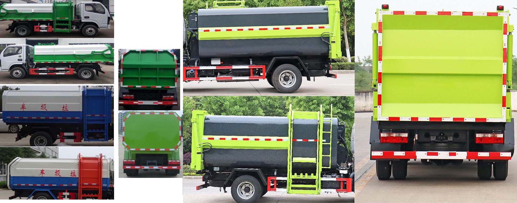 華通牌HCQ5048ZZZEQ6自裝卸式垃圾車公告圖片