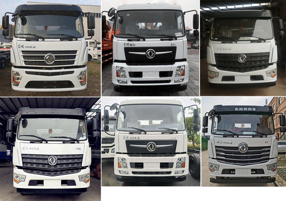 程力威牌CLW5181ZXXE6車廂可卸式垃圾車公告圖片