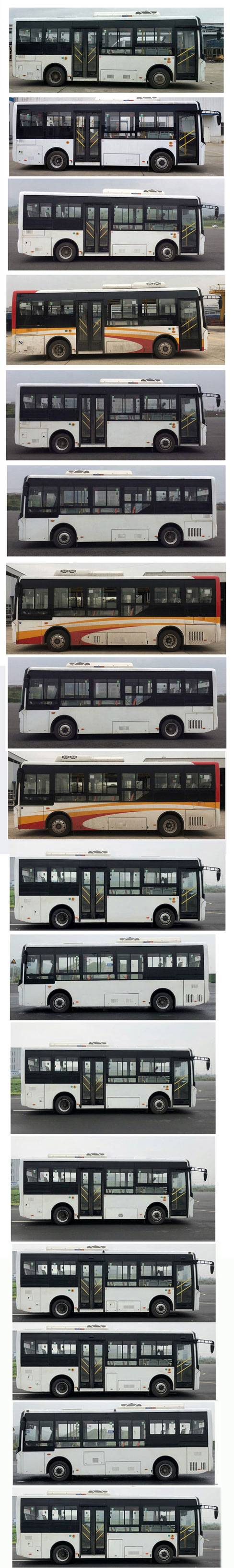 中国中车牌TEG6803BEV02纯电动城市客车公告图片