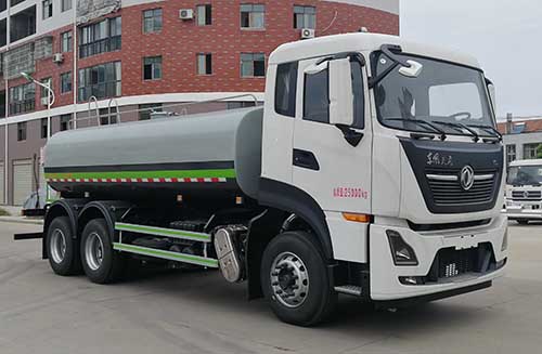 虹宇牌HYS5250GPSE6綠化噴灑車(chē)公告圖片