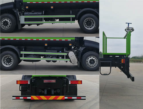 虹宇牌HYS5250GPSE6綠化噴灑車(chē)公告圖片