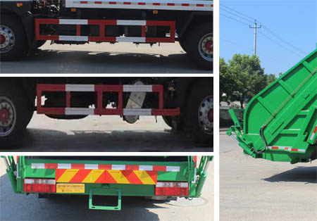 科暉牌FKH5180ZYSEQ6壓縮式垃圾車(chē)公告圖片