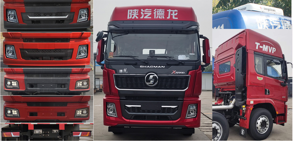 陜汽牌SX5329CCQXC45BQ1畜禽運(yùn)輸車公告圖片