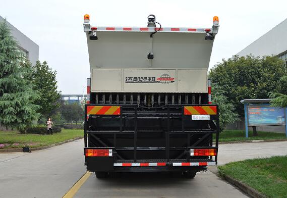 達(dá)剛牌DGL5310TFC-T426瀝青碎石同步封層車公告圖片