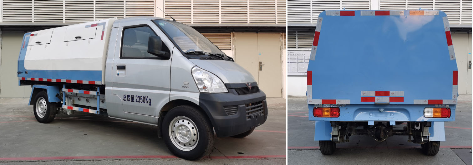 五菱牌LQG5029ZLJP6自卸式垃圾車公告圖片