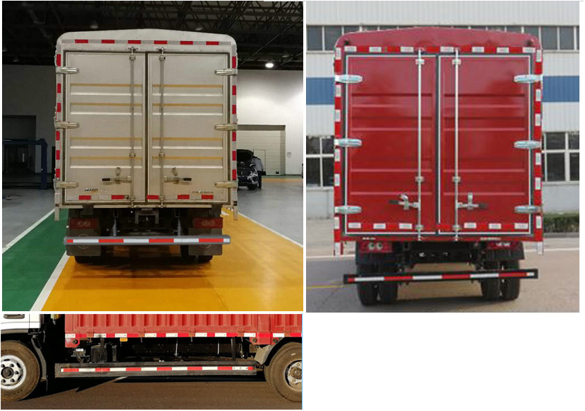 福田牌BJ5041CCY8ADA-AB1仓栅式运输车公告图片