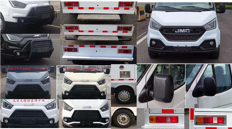 圣路牌SLT5042XYCE2L-AM運(yùn)鈔車公告圖片