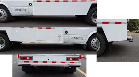 圣路牌SLT5042XYCE2L-AM運(yùn)鈔車公告圖片