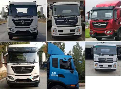 中聯(lián)牌ZBH5184TSLDFE6NG掃路車公告圖片