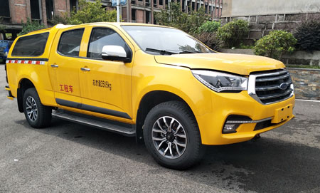 慶鈴牌QL5040XGCBEVENHW2純電動工程車公告圖片