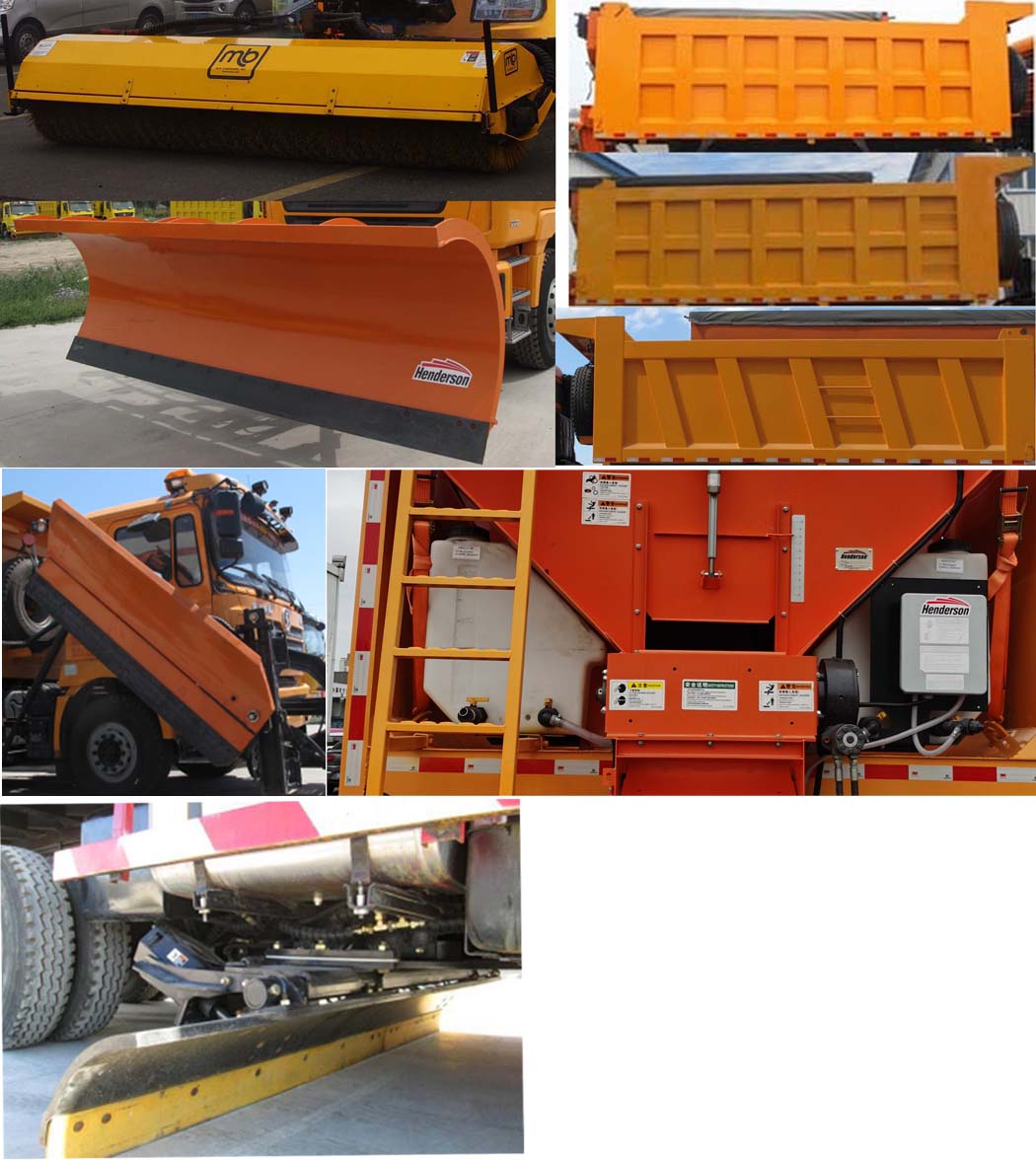 陜汽牌SX5259TCXMC404Z1除雪車公告圖片