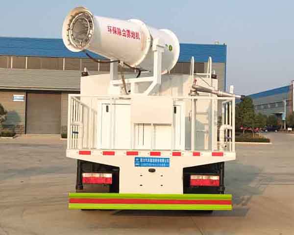 程力牌CL5090TDYBEV纯电动多功能抑尘车公告图片