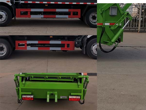 神狐牌HLQ5120ZYSE6壓縮式垃圾車公告圖片