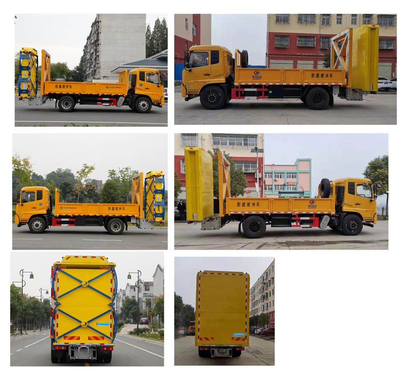 程力威牌CLW5100TFZD6防撞缓冲车公告图片