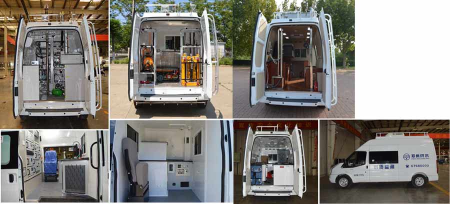 中天之星牌TC5045XJE6監(jiān)測(cè)車公告圖片