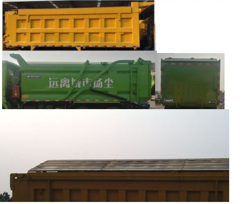 解放牌CA5311ZLJP1K15L4T4E6A80自卸式垃圾车公告图片