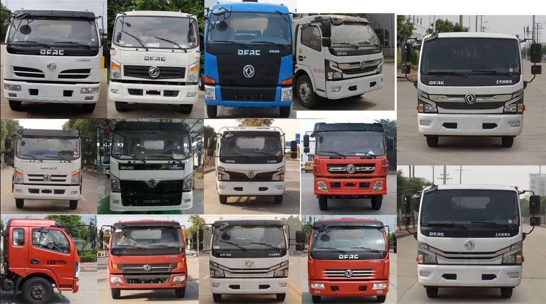 華威馳樂(lè)牌SGZ5129TXSEQ6洗掃車公告圖片