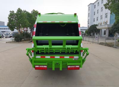 神狐牌HLQ5070ZYSE6壓縮式垃圾車(chē)公告圖片