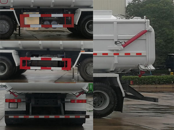 華威馳樂(lè)牌SGZ5310ZWXZZ6C5污泥自卸車(chē)公告圖片