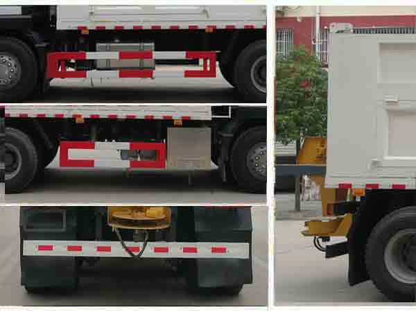 程力威牌CLW5250TCXZ6除雪車公告圖片