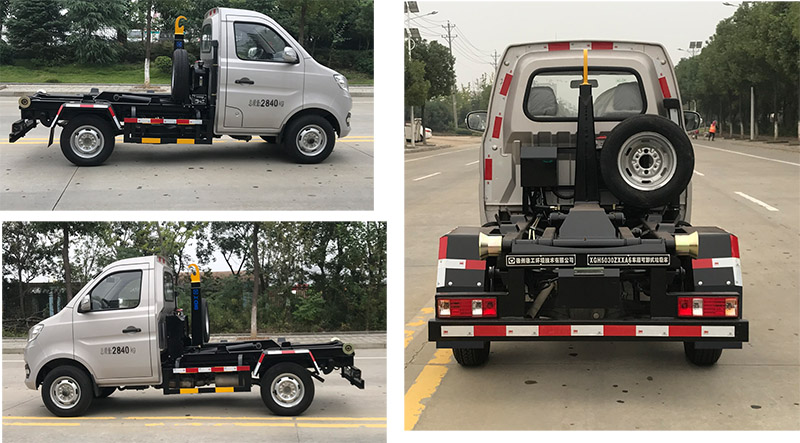 徐工牌XGH5030ZXXA6車廂可卸式垃圾車公告圖片