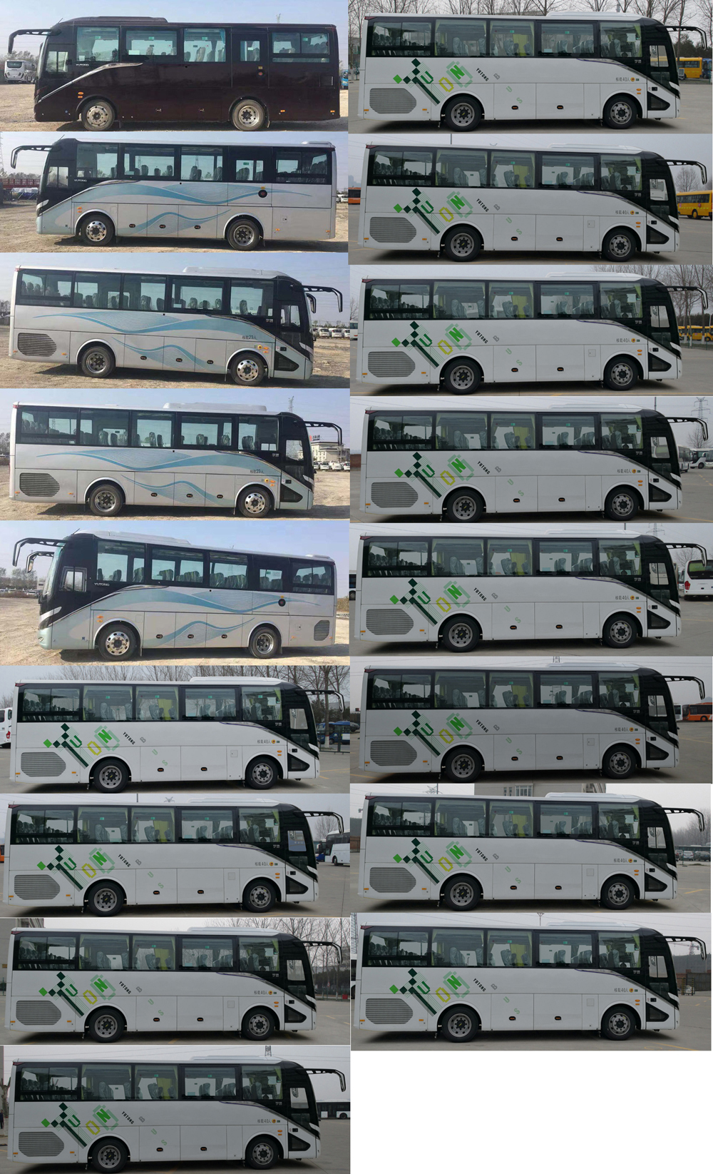 宇通牌ZK6907H6Y1客车公告图片