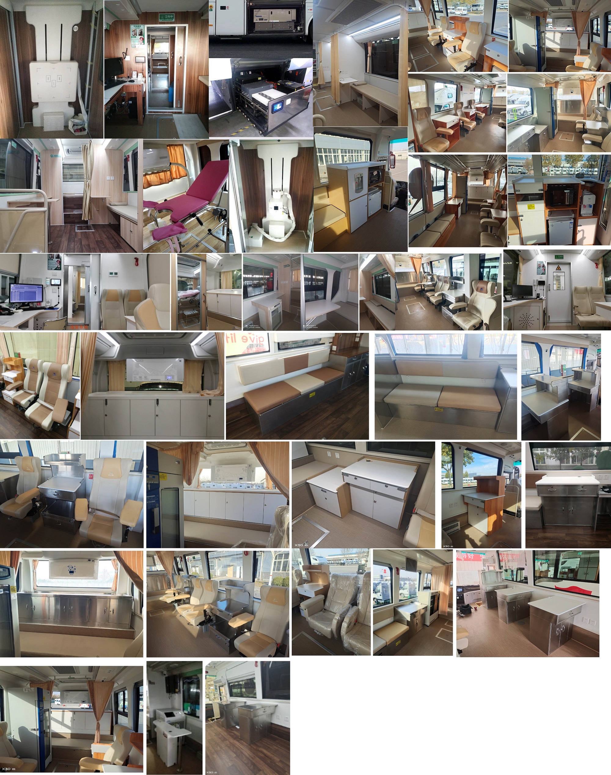 宇通牌ZK5127XYL16醫(yī)療車公告圖片