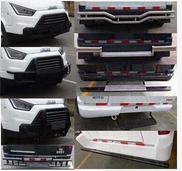 圣路牌SLT5045XYCE2L-AM運鈔車公告圖片