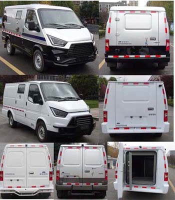 圣路牌SLT5045XYCE2L-AM運鈔車公告圖片