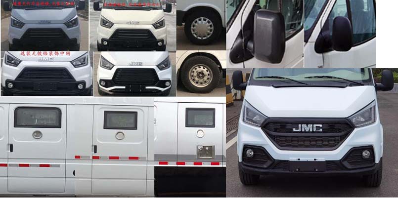 圣路牌SLT5045XYCE2L-AM運鈔車公告圖片