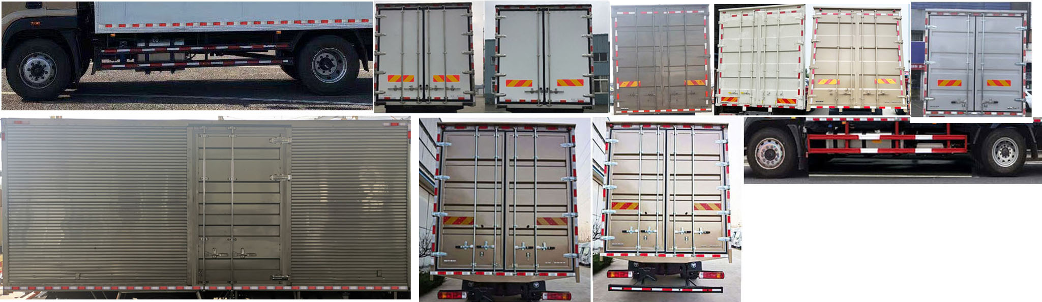 福田牌BJ5188XXYKPEG-AD1廂式運(yùn)輸車公告圖片