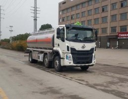 铝合金运油车