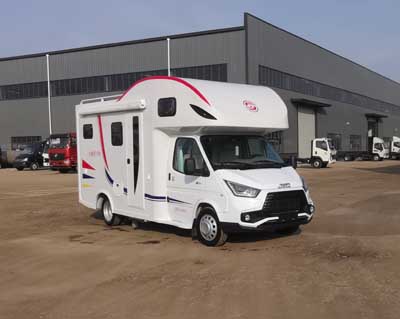 神狐牌HLQ5041XLJ62旅居車公告圖片