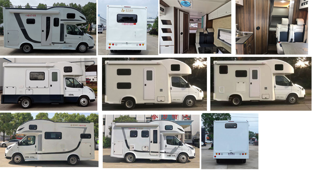 神狐牌HLQ5041XLJ62旅居車公告圖片