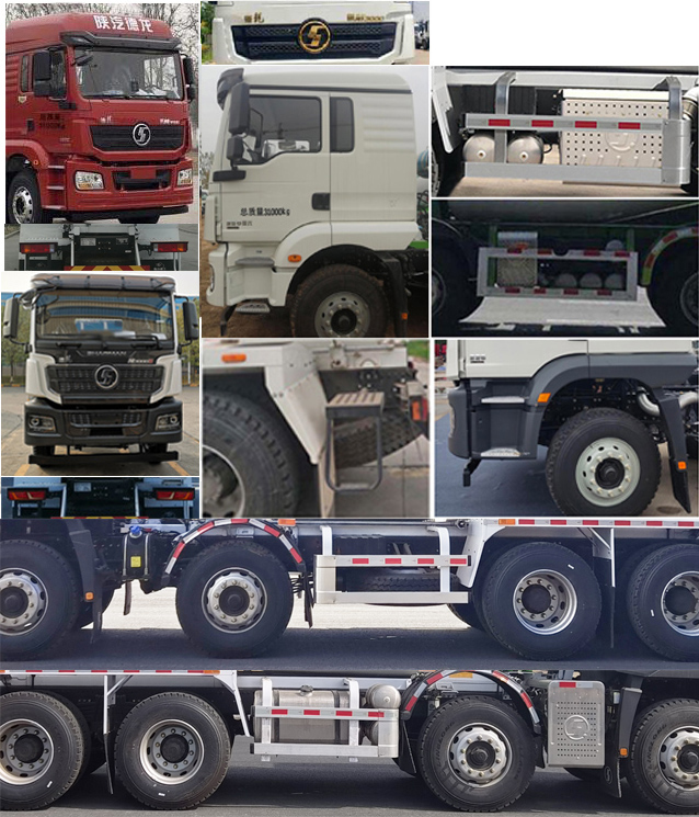 唐鴻重工牌XT5312GJBSXF23混凝土攪拌運(yùn)輸車(chē)公告圖片