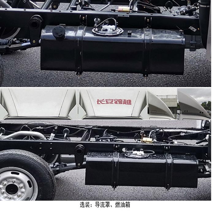 汽尔福牌HJH5030ZXXSC6车厢可卸式垃圾车公告图片