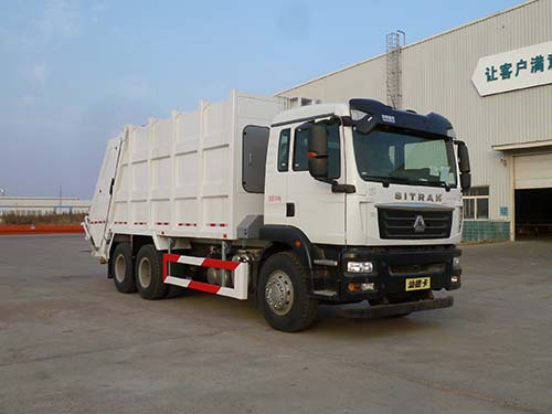 青專牌QDZ5250ZYSZDC5HF1壓縮式垃圾車公告圖片