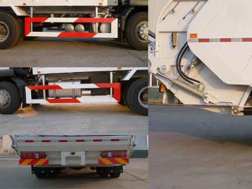 青專牌QDZ5250ZYSZDC5HF1壓縮式垃圾車公告圖片