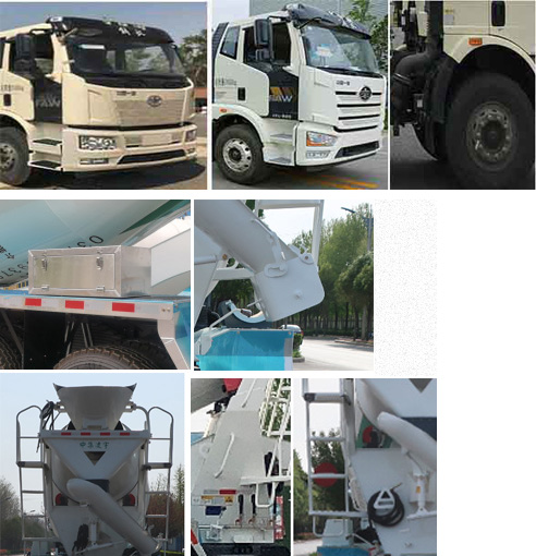 凌宇牌CLY5315GJB29E61混凝土攪拌運輸車公告圖片