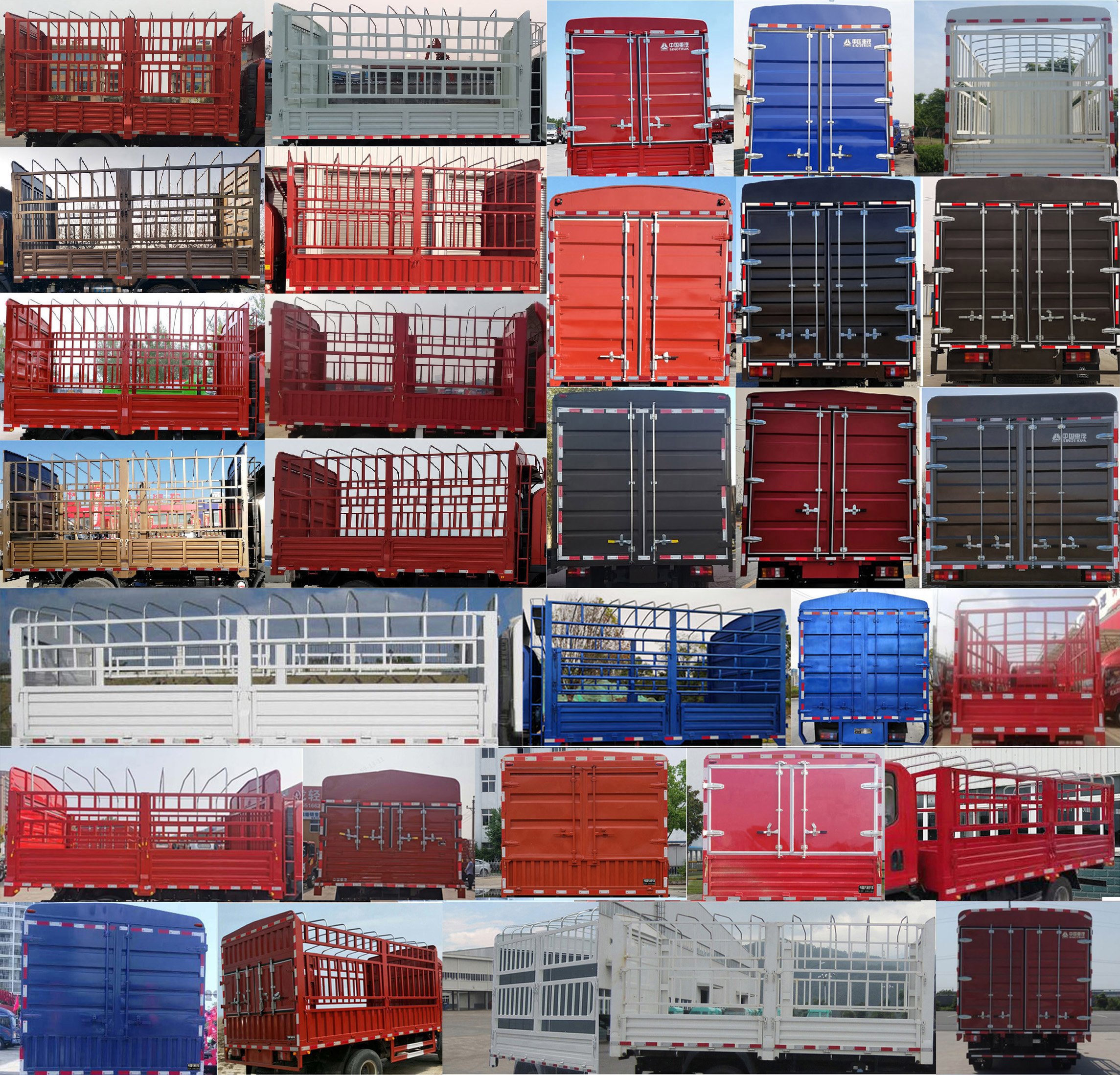 豪曼牌ZZ5048CCYG17FB6倉柵式運(yùn)輸車公告圖片